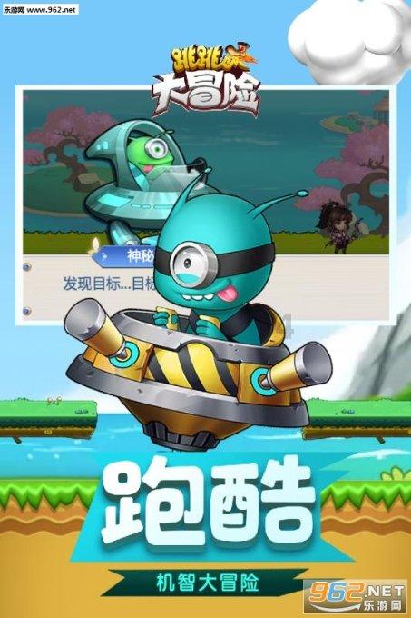专为女生发个眨眼的图片啥意思是个恐龙来的图片眨眼?爱好者设计的红迪网社区